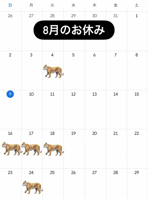 画像430